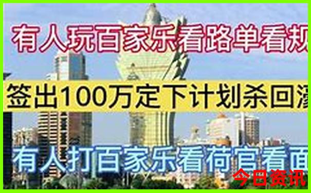 慈溪旅游景点排名前十