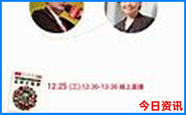 长白山游玩攻略路线推荐