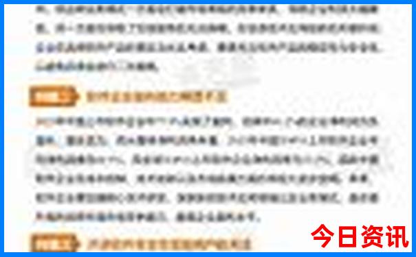 暑假江西哪里好玩